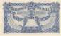Preview: 1 Franc 1920